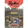 Ryokan: Mobilizing Hospitality in Rural Japan