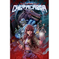 Chupacabra: Tales of Blood & Ink