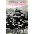 Himalayan Voices: An Introduction to Modern Nepali Literature