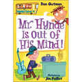 Mr. Hynde Is Out of His Mind!