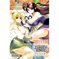 The Skeleton Enchanted by the Cursed Blade, Vol. 2: Volume 2