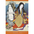 The Tale of Murasaki