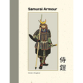 Samurai Armour