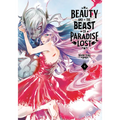 Beauty and the Beast of Paradise Lost 4