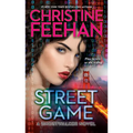 Street Game