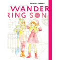 Wandering Son: Volume Seven