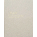 Iran, Bardasht Tasviri: A Photograhic Perception