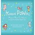 Korean POWer! Korean Play On Words: A Collection of Korean-English Jokes