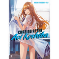 Chasing After Aoi Koshiba 3