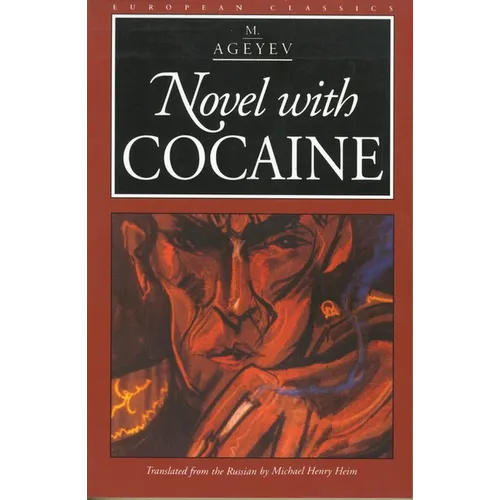 Novel with Cocaine