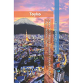 Panache Tokyo a Traveler's Guide to the City's Hidden Gems