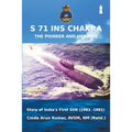 S71 INS Chakra