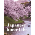Japanese Inner Life