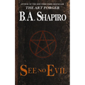 See No Evil