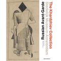 Russian Avant-Garde: The Khardzhiev Collection at the Stedelijk Museum Amsterdam