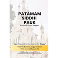 Patamam Siddhi Pauk - Burmese Yantra "Ruppa": Open the world of Burmese Yantra "Ruppa" by delve into the Burmese Zawgyi book, which is over 100 years