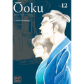 Ôoku: The Inner Chambers, Vol. 12