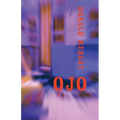 Ojo