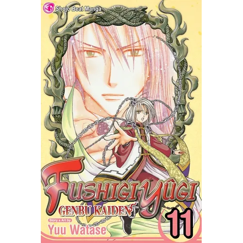Fushigi Yûgi: Genbu Kaiden, Vol. 11