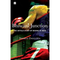 Bhiwani Junction: The Untold Story Of Boxing In India