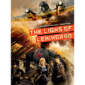 The Lions of Leningrad