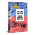 Voces de Chernã3bil (Ediciã3n Especial En Tapa Dura) / Voices from Chernobyl (Special Hardcover Edition)