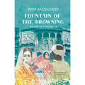 Fountain of the Drowning