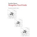 Mongolian Travel Guide