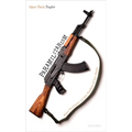 Paramilitarism: Mass Violence in the Shadow of the State