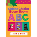 Chicka Chicka Boom Boom ABC Touch & Trace