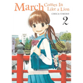 March Comes in Like a Lion, Volume 2