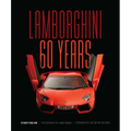 Lamborghini 60 Years: 60 Years