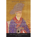 The Age of Confucian Rule: The Song Transformation of China