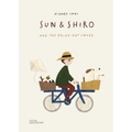 Sun and Shiro and the Polka-Dot Snake
