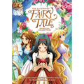 The Illustrated Fairy Tale Princess Collection (Illustrated Novel)
