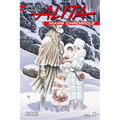 Battle Angel Alita Mars Chronicle 6