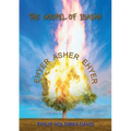 The Gospel of Isaiah