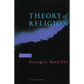 Theory of Religion