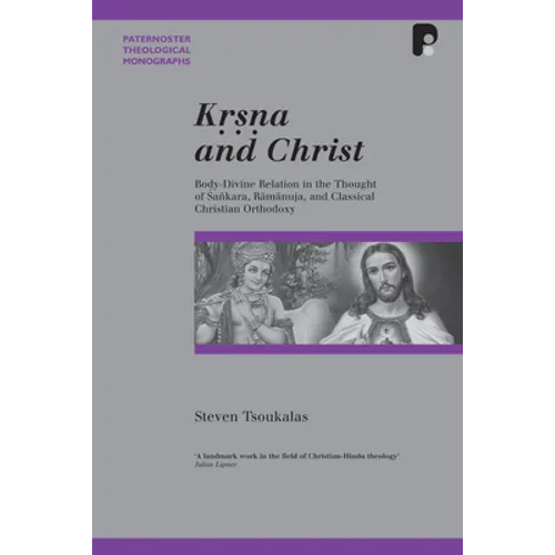 Krsna and Christ