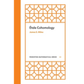 Étale Cohomology