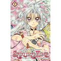 Sakura Hime: The Legend of Princess Sakura, Vol. 2
