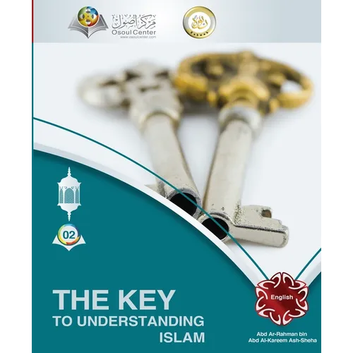 The Key to understanding Islam