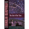 The End of Our Time