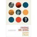 Finding Mr. Wong