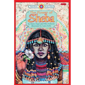 The Flower of Sheba: Level 2
