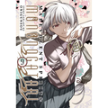 Malevolent Spirits: Mononogatari Vol. 9