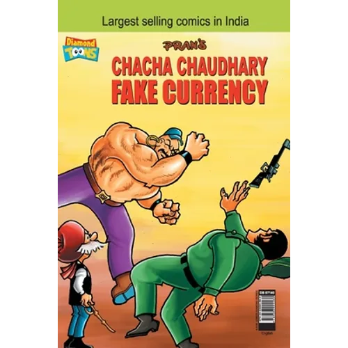Chacha Chaudhary Fake Currency