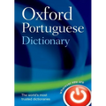 Oxford Portuguese Dictionary: Portuguese-English, English-Portuguese = Dicionaario Oxford de Portuguaes: Portuguaes-Inglaes, Inglaes-Portugaes
