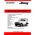Suzuki Jimny English Factory Parts Manual JA12, JA22W Series