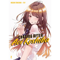 Chasing After Aoi Koshiba 2